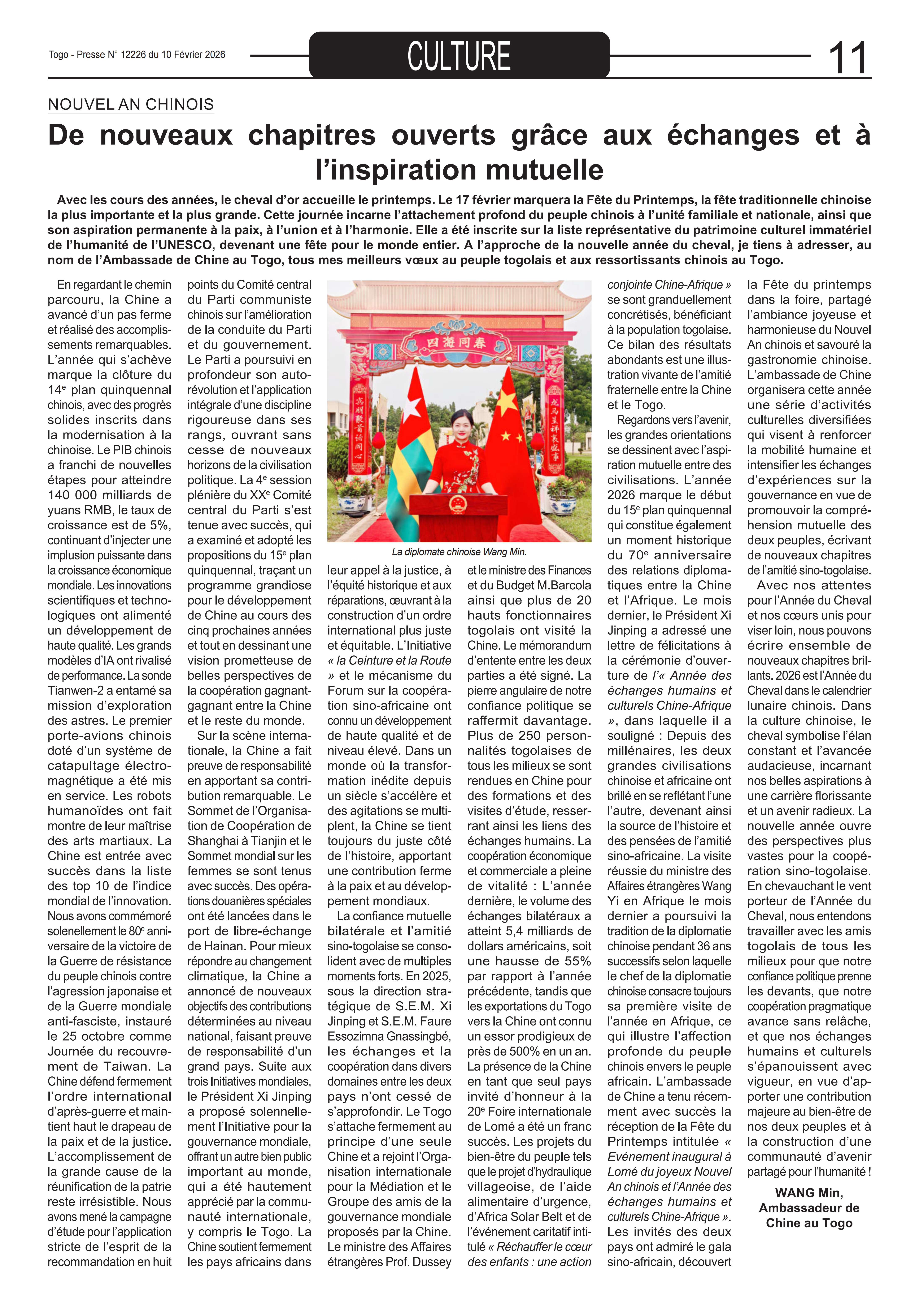 TOGO-PRESSE N° 12226 DU 10 FEVRIER 2026 PDF_11.png