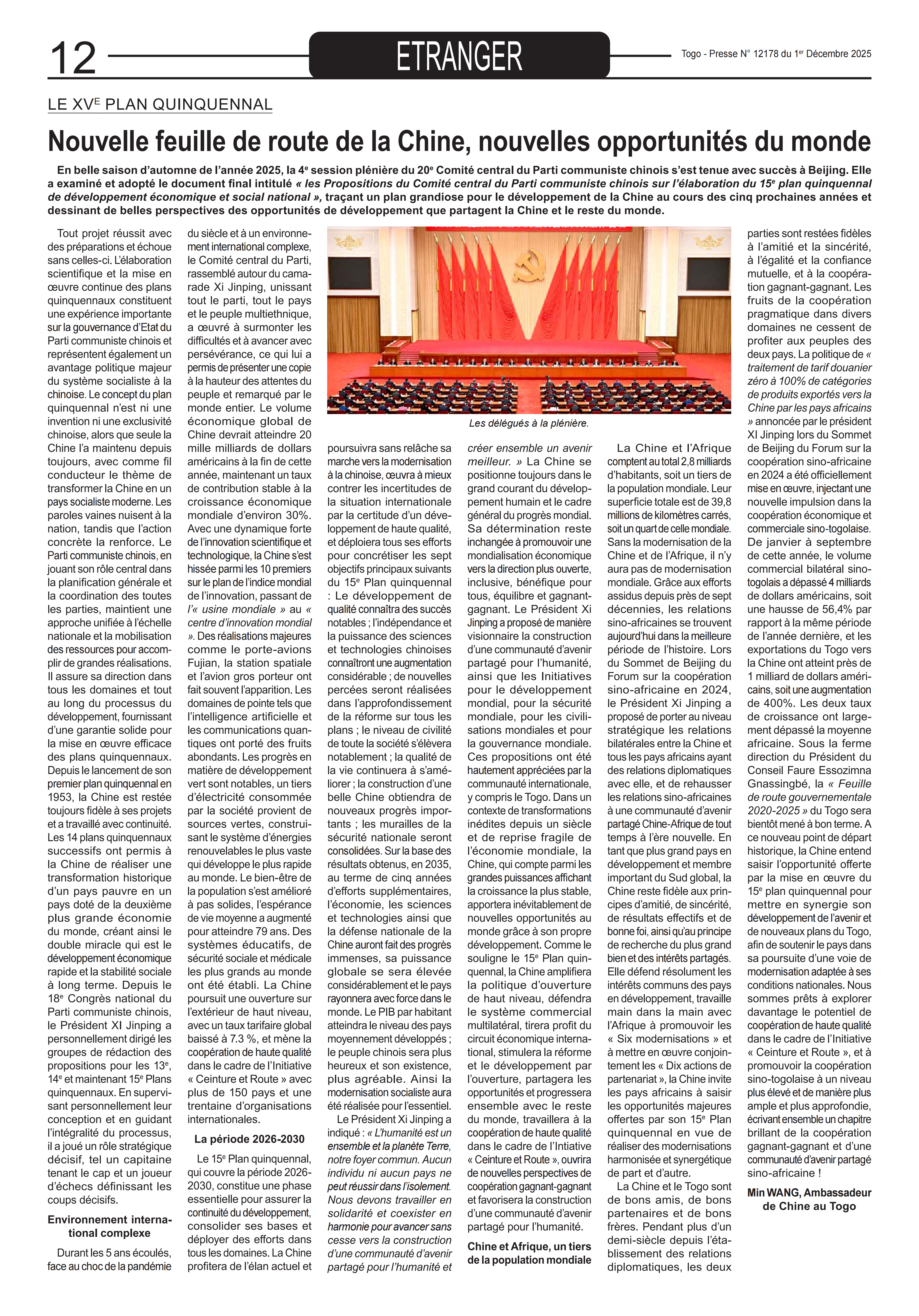 TOGO-PRESSE N° 12178 DU 1ER DECEMBRE 2025. PDF_12.png