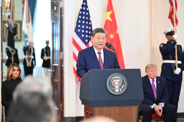 致辞全文图1.jpeg