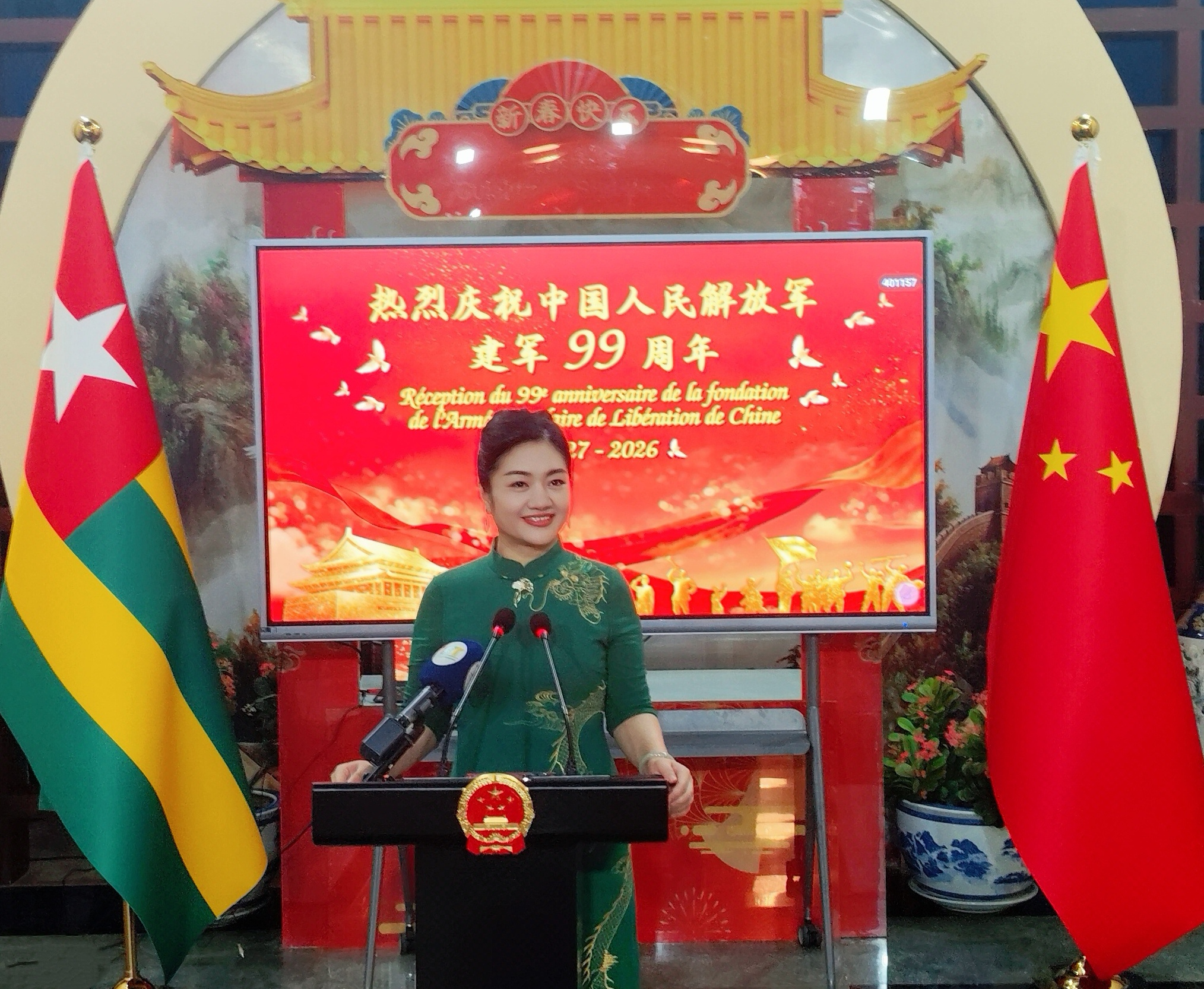 八一4.jpg