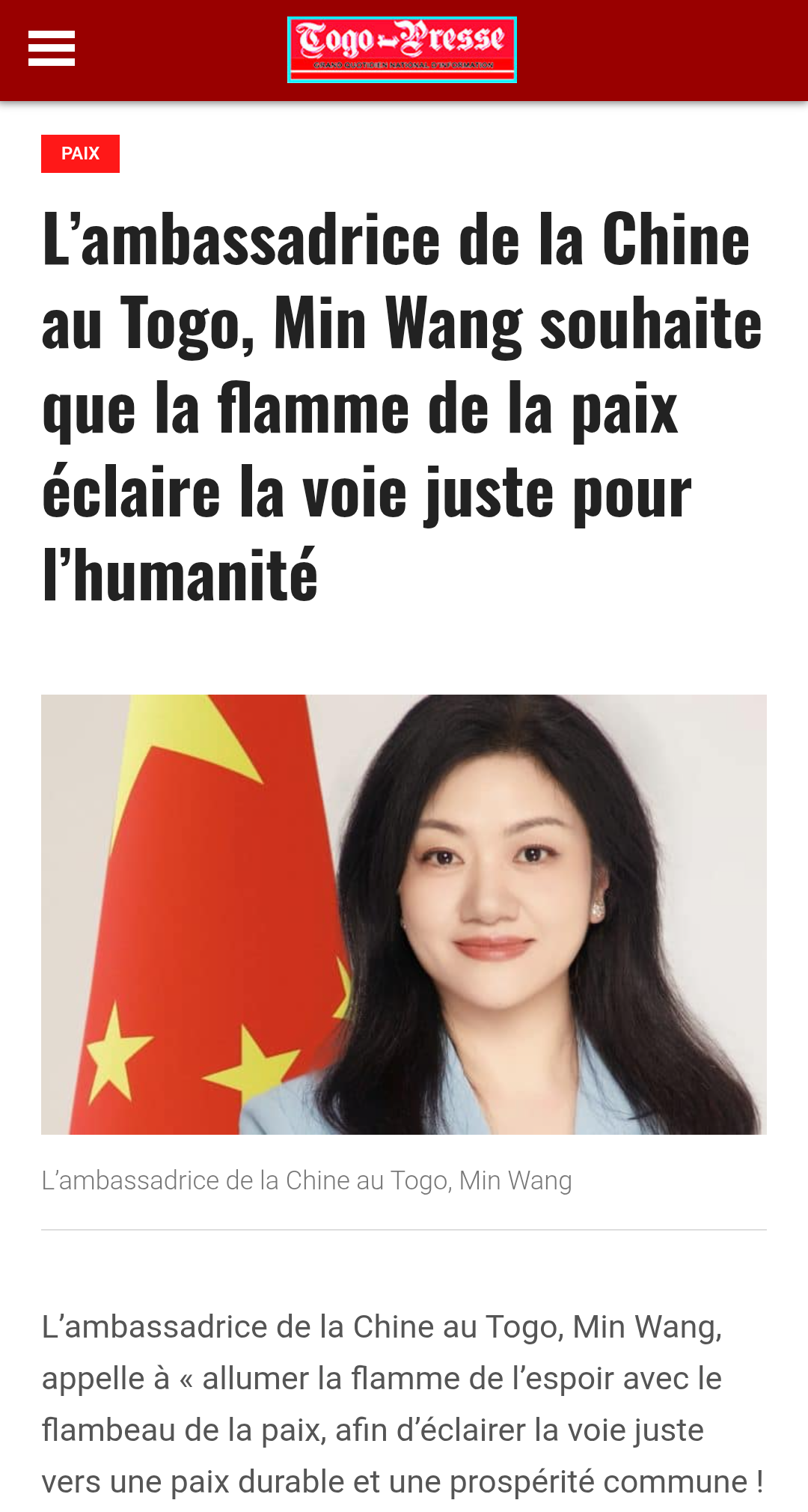 署名文章.png